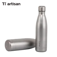Tiartisan Titanium Cycling Water Sport bottle 500ml Lightweight Camping Drinkware with Titanium lid and Bottle coat Ta8395