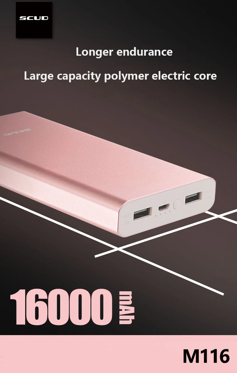 SCUD power Bank 16000 мАч Внешний аккумулятор портативный мобильный с двойным USB power bank M116 полимерный аккумулятор для мобильного телефона