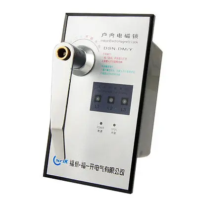 

DSN-DMY AC 220V/DC 220V/DC 110V Lockout Work Voltage Indoor Electromagnetic Lock