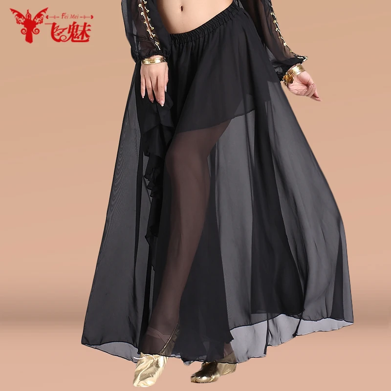 Юбка для танца живота длинная юбка с разрезом Индийская живота|indian long skirts|indian