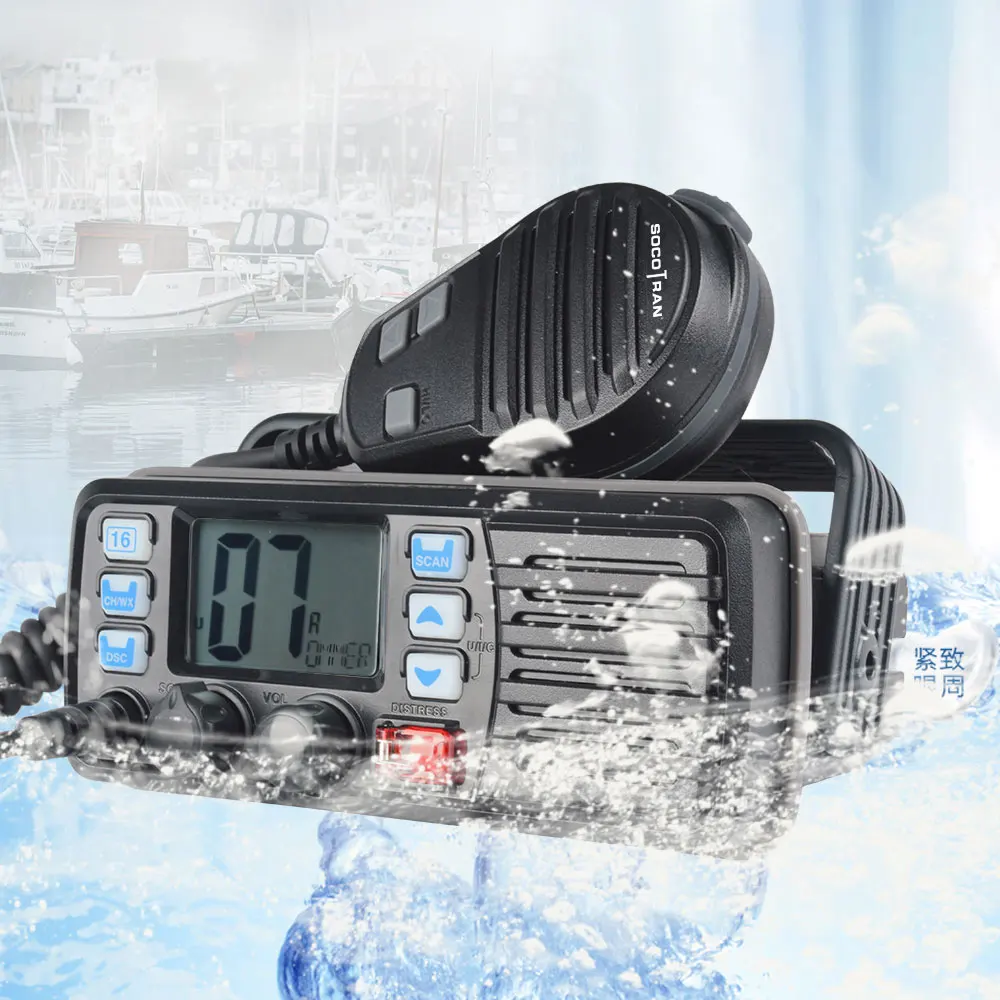 25W High Power VHF Marine Band Walkie talkie Mobile Boat Radio Waterproof 2 Way Radio mobile transceiver RS-507M 25W High Power VHF Marine Band Walkie talkie Mobile Boat Radio Waterproof 2 Way Radio mobile transceiver RS-507M