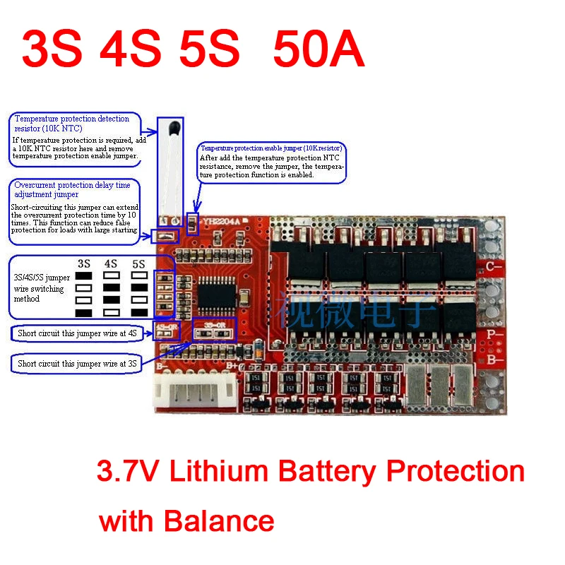 

3S 4S 5S 50A 12V 16.8V 21V PCM BMS 18650 lithium Li-ion battery protection board w/ Balance CELLS for LiPO Polymer