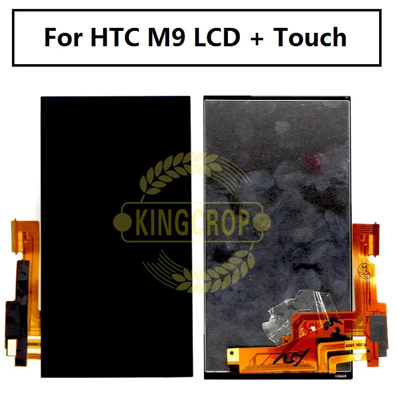 HTC M9 LCD 1