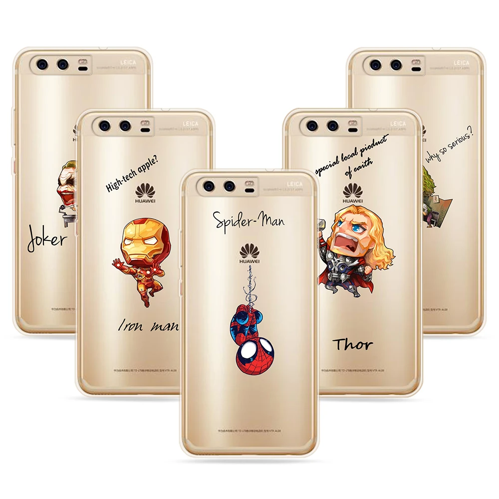 coque huawei p10 lite silicone 3d coque huawei p10 lite silicone 3d