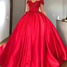 Красный бальное платье Quinceanera вечерние праздничные платья атлас корсет со шнуровкой для выпускного платья Sweet Sixteen платья