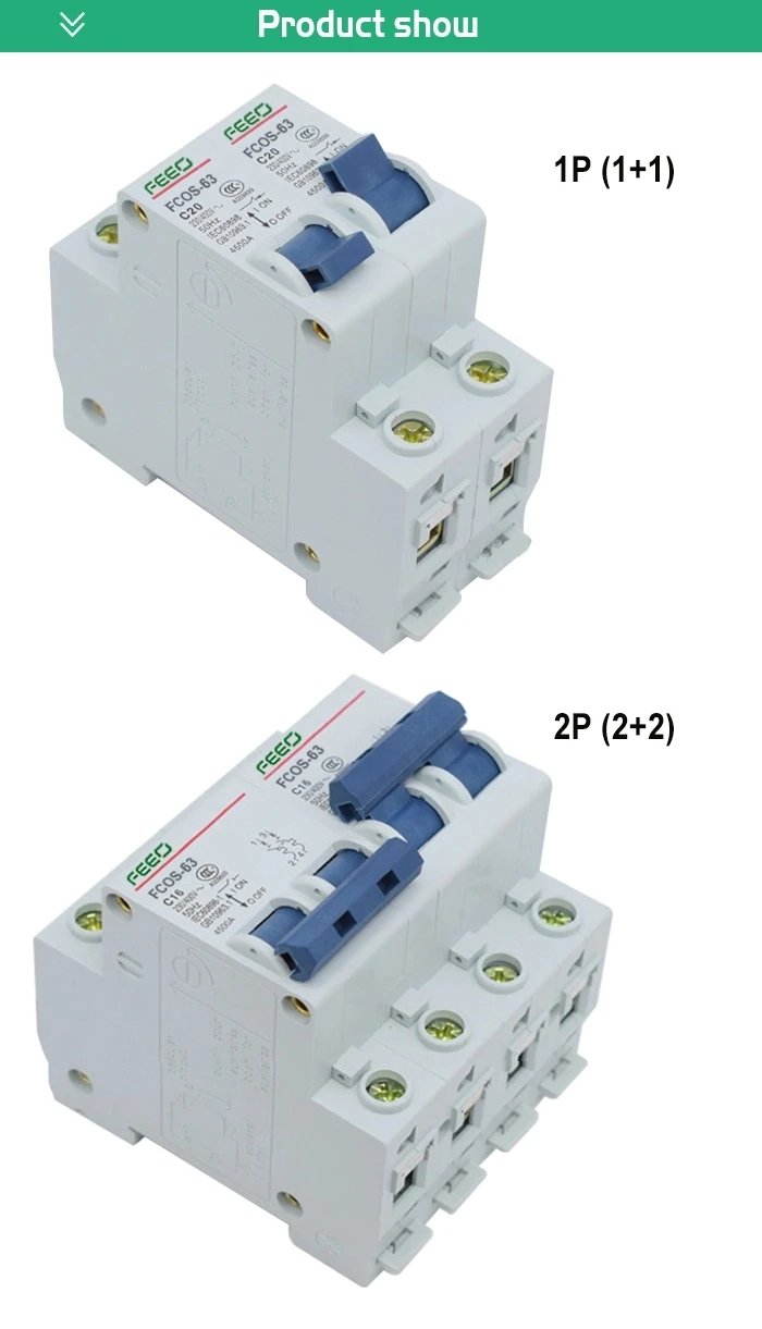 FEEO 2P+ 2P 63A AC двойной выключатель питания ручной передачи MTS блокировка автоматический выключатель