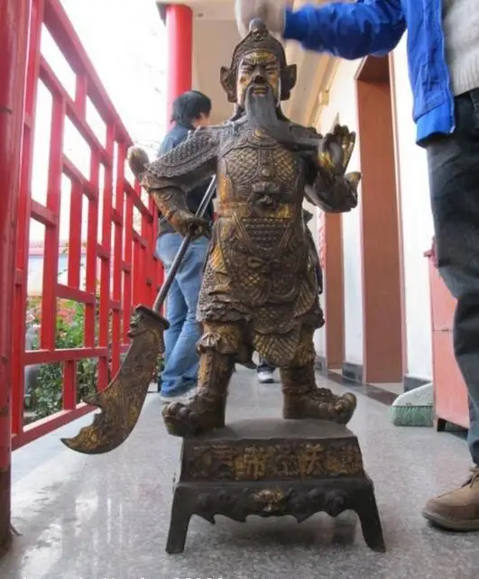 

38"Huge China Classical Bronze Gild Dragon Guan Gong GuanYu General Mars statue
