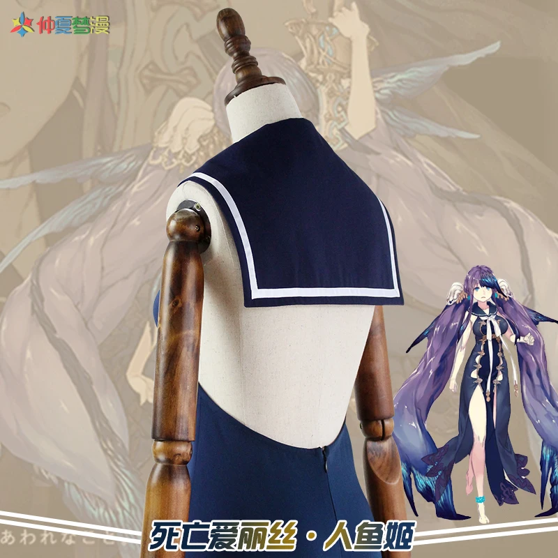 Новинка костюмы для косплея SINoALICE по телефону женские печали и маленькой