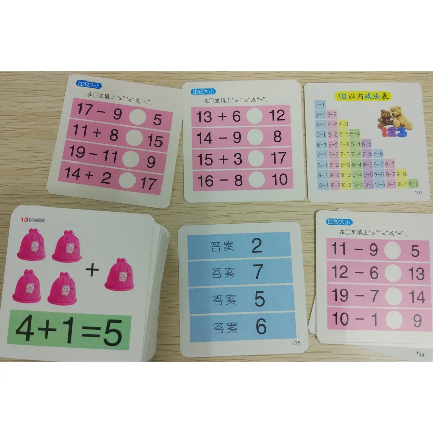 Calculate the card Digital Less than 20 parenting books Learn addition and subtraction livros Chinese books for children kids ba Calculate the card Digital Less than 20 parenting books Learn addition and subtraction livros Chinese books for children kids ba