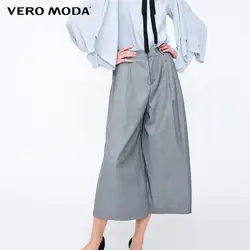 Vero Moda Женские OL Стиль Широкие повседневные капри брюки | 31846J529