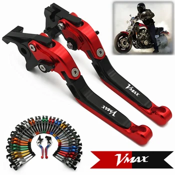 

Motorcycle Folding Extendable adjustable Brake Clutch Levers For YAMAHA V-MAX 1200 VMAX1200 1985-2007