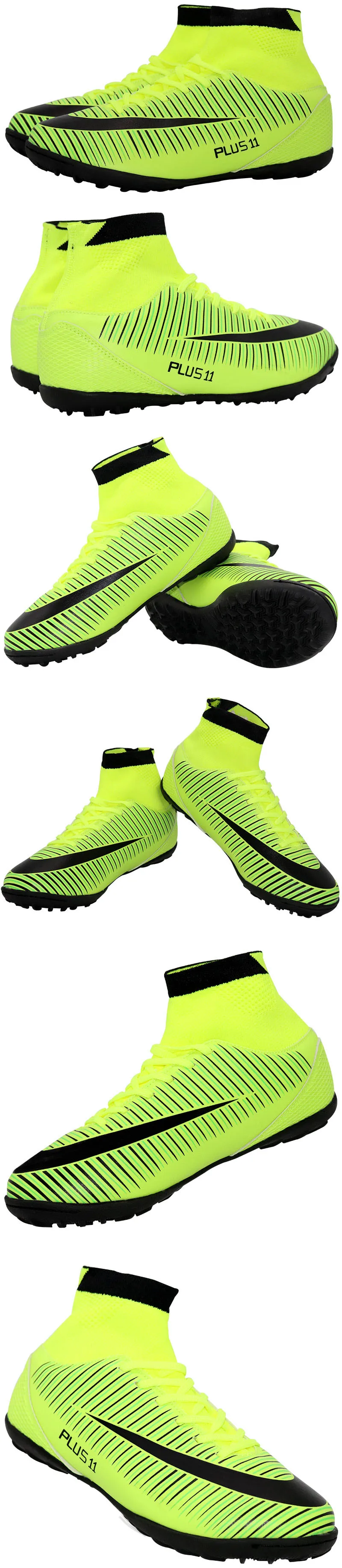 football shoes 17