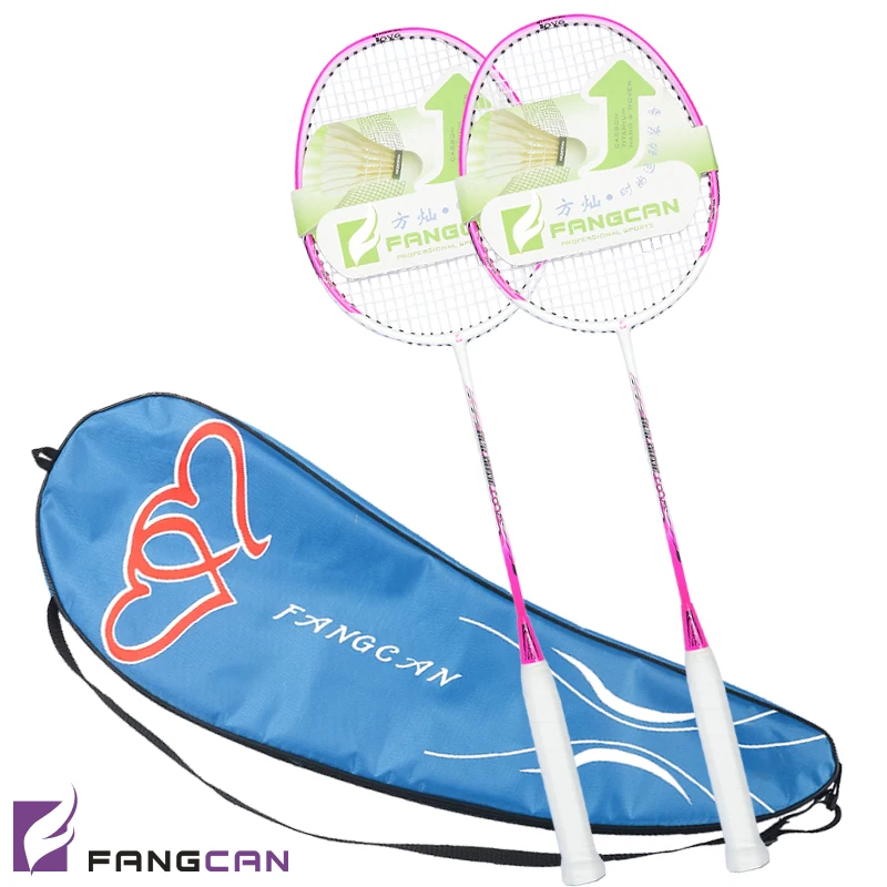 (2 قطعة/الوحدة) fangcan مضارب وطننا مركب زوجين تصوير الخفيفة جدا مع سلاسل و غطاء (2 قطعة/الوحدة) fangcan مضارب وطننا مركب زوجين تصوير الخفيفة جدا مع سلاسل و غطاء