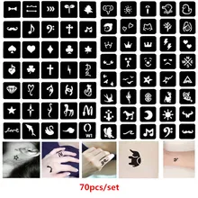 70pcs/set Small Pattern Henna Tattoo Stencil Reusable Airbrush Stencils Body Art Glitter Tattoo Stencil Finger Henna Schablone