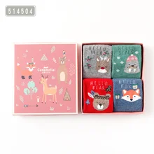 Caramella/комплект подарочной коробки, 4 пары, новые зимние женские носки, короткие носки с рождественским оленем, удобные забавные женские Носки с рисунком лисы и собаки