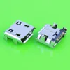 Mobile Phone Parts