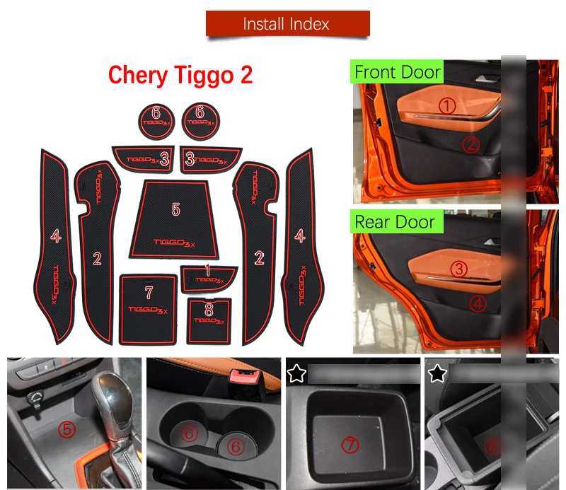 Противоскользящий резиновый коврик для чашек Chery Tiggo 2 2016 2017 2018 2019 Tiggo2 3x MVM X22 DR3