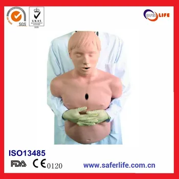 

2017 firs t aid training Medical Models CPR Adult Obstruction Model
