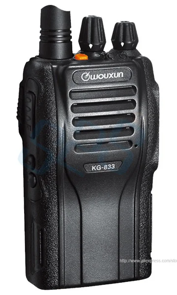 

Wouxun KG-833 VHF 136-174MHz Wireless Communication System 1300mAh battery handheld