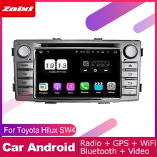 ZaiXi 2 DIN Auto DVD Player GPS Navi Navigation For Toyota Hilux SW4 2012~2015 Car Android Multimedia System Screen Radio Stereo yessun wince android car multimedia navigation system for hyundai veracruz ix55 cd dvd gps player navi radio stereo screen
