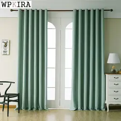 Зеленый цвет полиэстер Твердые шторы для гостиная темно синие для шторы для спальни кухонные занавески 092 и 30