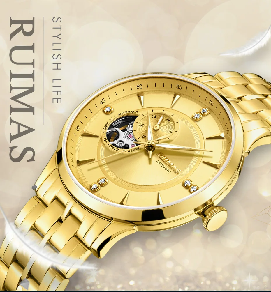 Mechanical Watch (2)