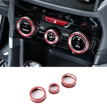 QHCP алюминиевый сплав автомобильный CD аудио стерео Кнопка регулировки переключатель кольцо панель управления AC ручка Крышка для Subaru Forester XV 18-19