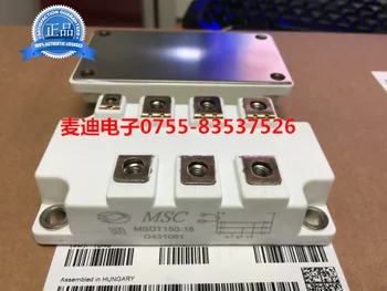 

MSDT200-16 DFA150AA160 DFA200AA160 MSDT150-16 new