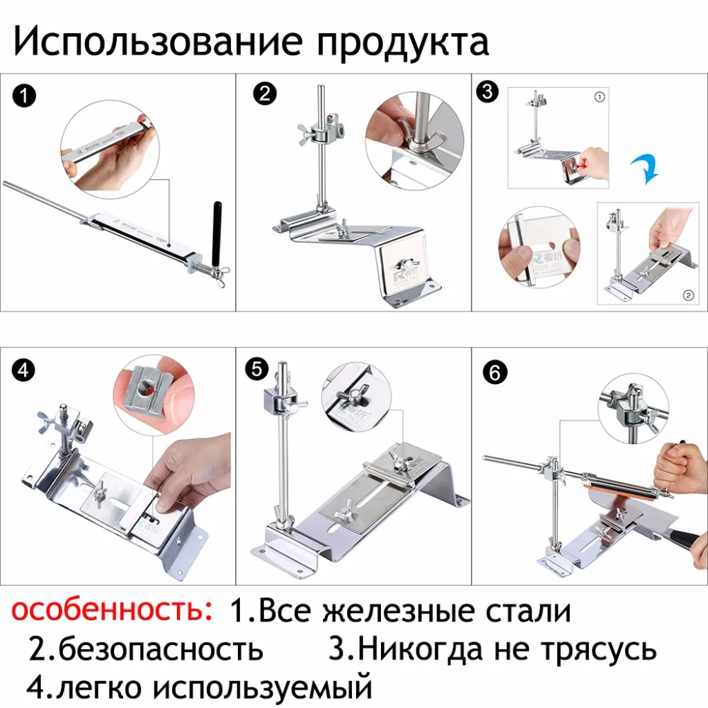 RUIXIN PRO III точилка для ножей Профессиональная полностью железная сталь кухонная система заточки инструменты фиксированный угол с 4 камнями точильный камень