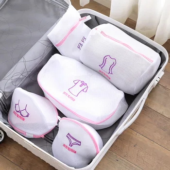 

Shirt Sock Underwear Washing Pouch Wash Protecting Mesh Bag Laundry Storage Bag Thickened Double Layer Zippered Mesh Laundry Bag