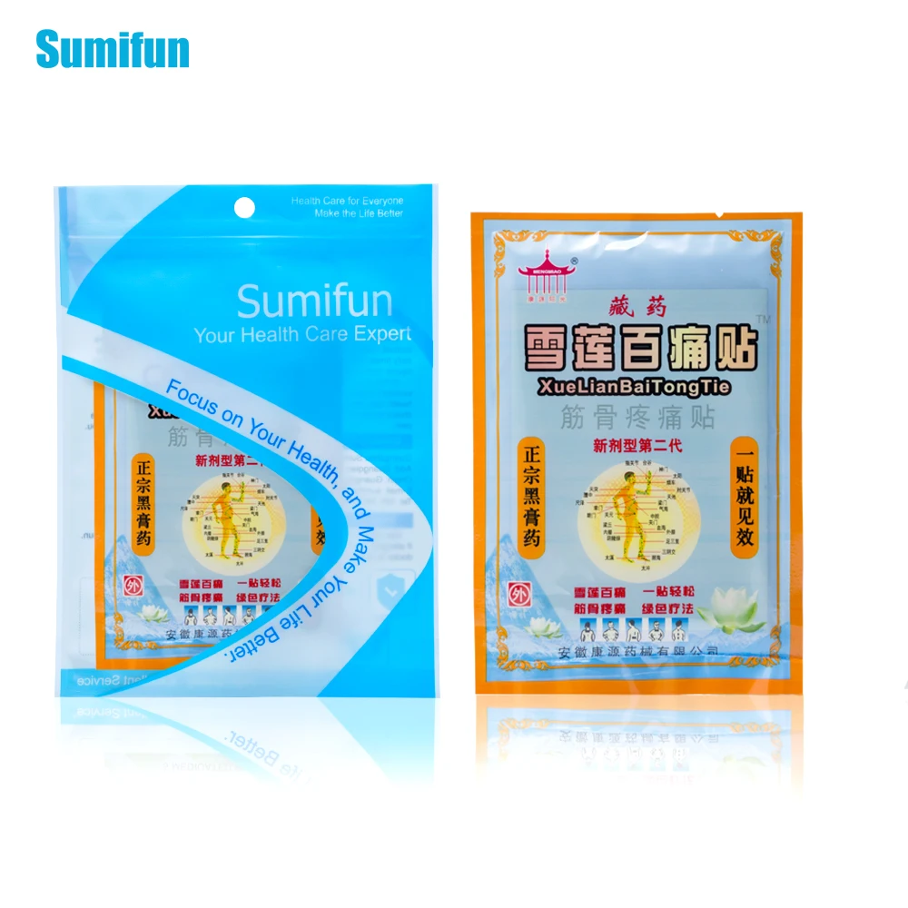 

48pcs Sumifun Medical Arthritis Pain Plaster Upper Back Muscle Patch Tiger Balm Plaster For Sciatica Pain Relief D1412
