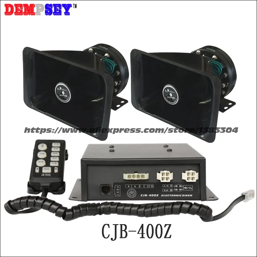 CJB-400Z-4