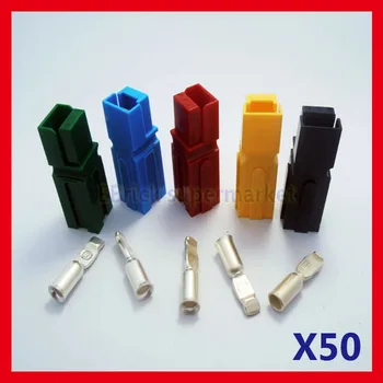 

50 pcs New 75A 600V Power Connector Battery Plug+terminals for E-bike forklift electrocar,six color