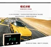 Auto Replacement Parts