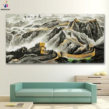 DIY Раскрашивание картины по номерам с цветами Great Wall Miles building picture Рисунок Живопись по номерам оформлена дома