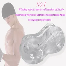 Sex product Penis Exercise Device Male Masturbator Transparent Jelly Sex Doll Silicone Vagina Pocket Pussy Adult Sex Toy For Men