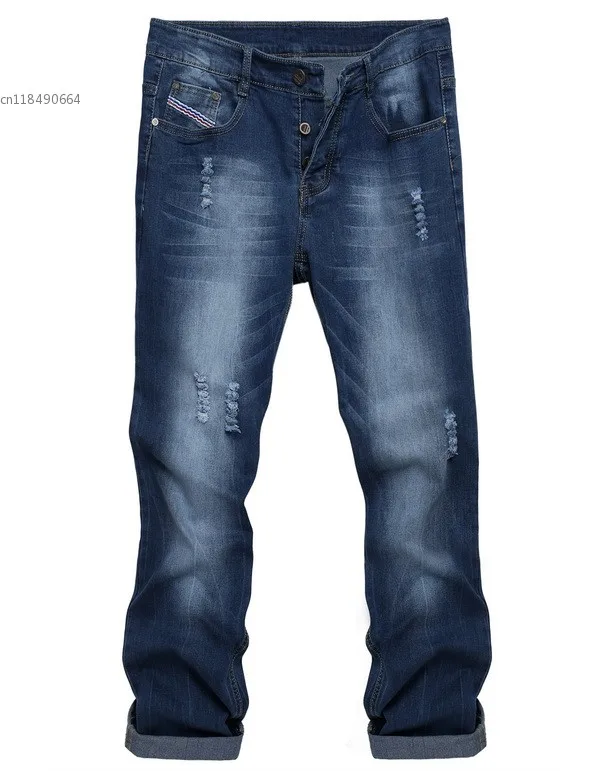 Men s Casual Denim Jeans Frayed Slim Ripped Pants