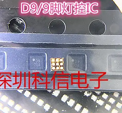 

D9 9pin backlight light control ic