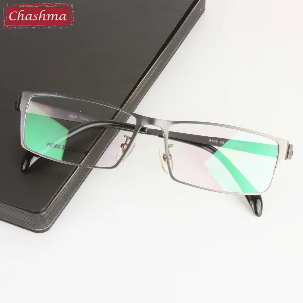 Брендовые очки Chashma мягкие мужские из чистого титана широкая оправа оптические