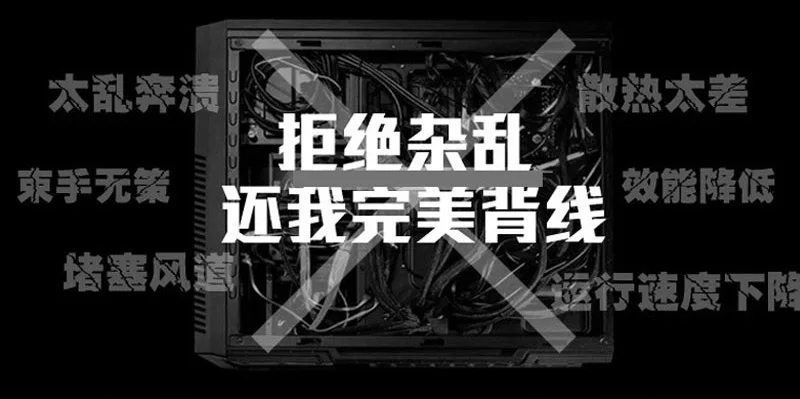 deepcool fan hub
