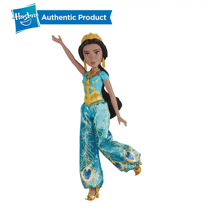 singing genie doll