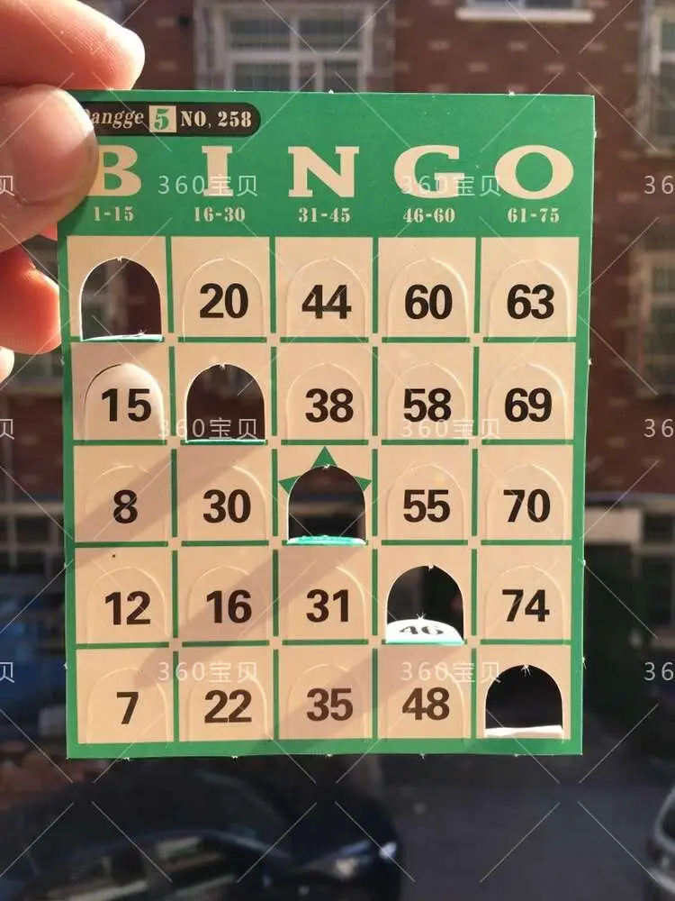 BINGO игровая карта 60 листов/упаковка 540 листов может быть расширена без повторения бинго настольной игры