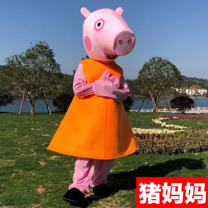 2018 High quality pink pig mascot costume  Adult size pink pig mascot costume free shipping