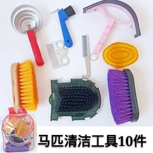 Гребень для лошади, конский волос, щеточка для протирания, массажер, алюминиевая расческа, конский домик, шестизубная железная расческа, конный инвентарь