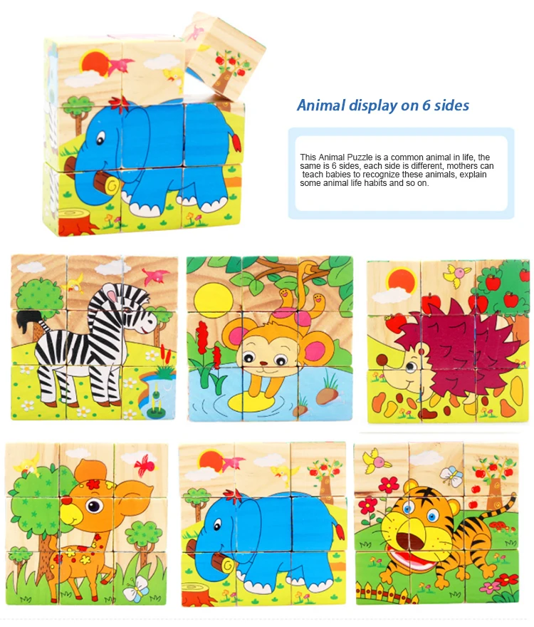 Деревянный Детские игрушки головоломки 3D 9 шт. шесть Двусторонняя обучающие игрушки для детей раннего образования животного Фрукты Pattern