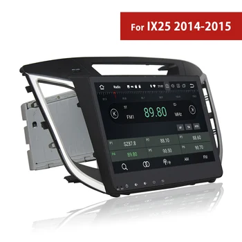 

Double Din Android Car Stereo Bluetooth for Hyundai IX25 2014 2015 GPS Navigation TV 3G WIFI AUX USB Autoradio DVD Player
