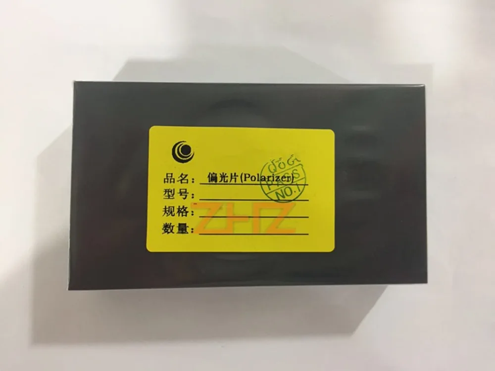 

100/pack LCD Polarizer Polarized Light Film For samsung s4 s5 s6 s7 s6 edge s7 edge note 3 note 4 note 5 free shipping