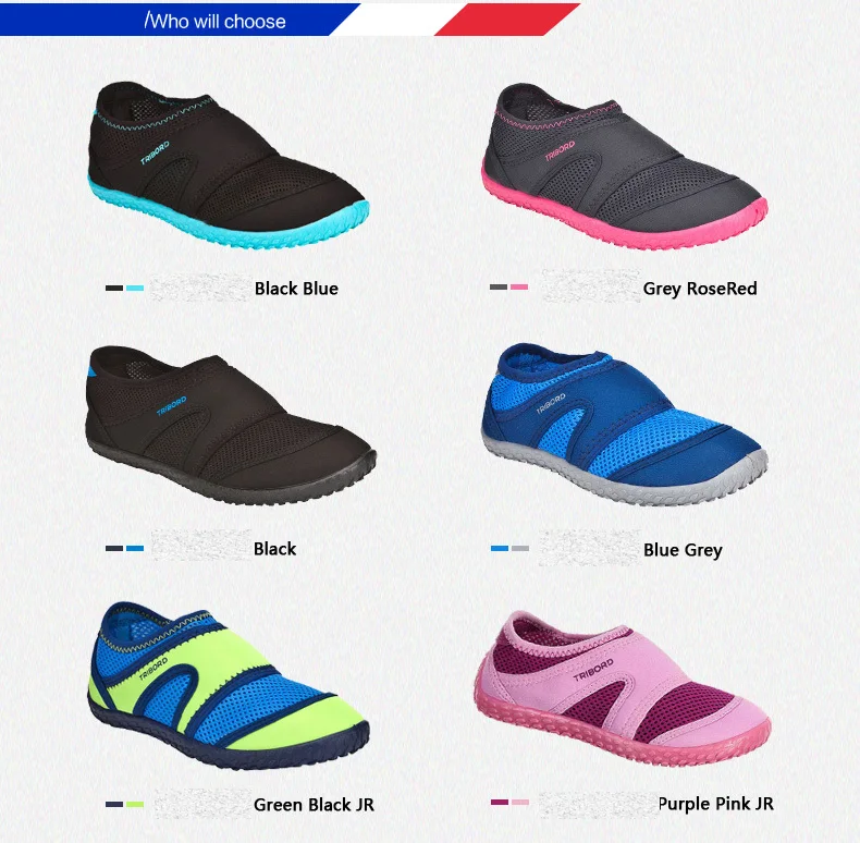 tribord shoes price