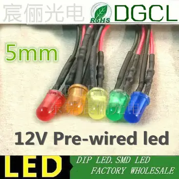 

100PCS DC12V/24V Pre Wired led Diffused Red/Green/Blue/Yellow/White 5mm round led 20mm DIP LED indicator pre-wired light diode