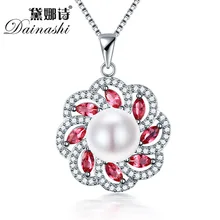 Лидер продаж простой и элегантный 925 Серебряный кулон Цепочки и ожерелья Классический Стиль Рождественский подарок для подруги dainashi Красивые ювелирные изделия